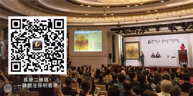 無底價拍品 | 流露生活品味，裝點品味生活,品味,裝點,無底價拍品,HKD,品相,愛馬仕,电话,总经理,牛皮,腰帶
