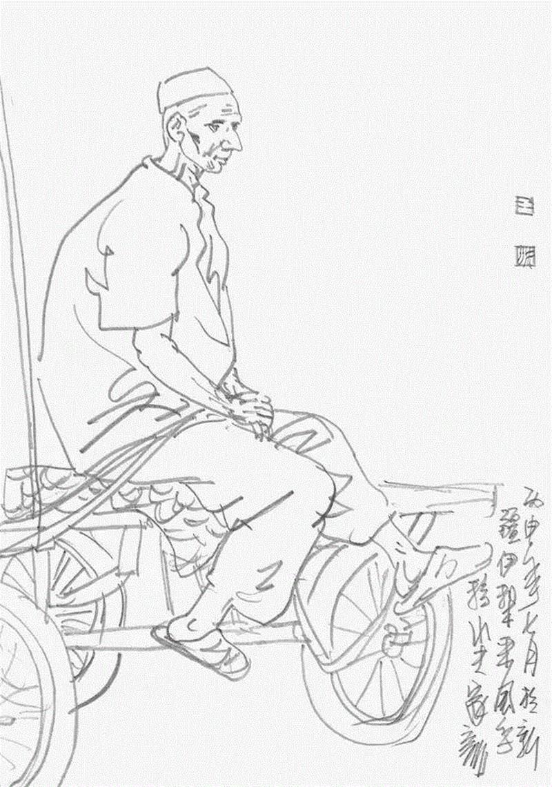 速写是描绘生活的艺术形式！—— 王家训,王家训,素描,文化部国韵文华书画院艺委会,中国美术家协会,秘诀,高哲,创意,理事,中国国画家协会,好彩头