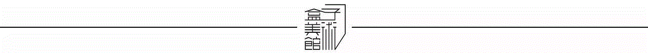 驻地工作坊第七期 | 邓子军“心力”,邓子军,心力,驻地,工作坊,第七期,石头,地址,华侨城盒子美术馆,佛山市,顺德区