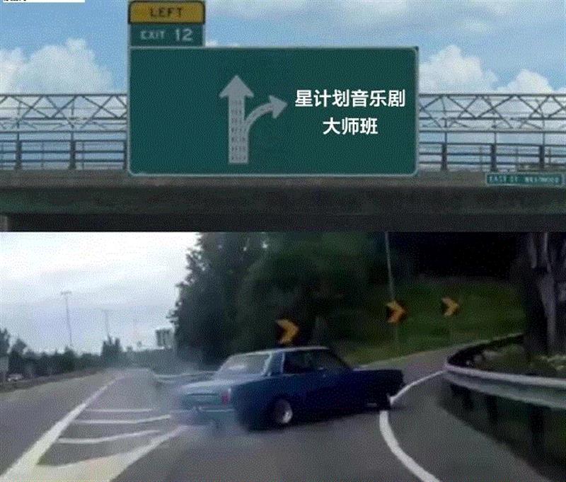 零距离接触“小面包”，听他讲魅影是怎样炼成的 |「星计划音乐剧大师班」,音乐剧,魅影,面包,零距离,演员,布拉德,课程,舞蹈,剧院,里特尔
