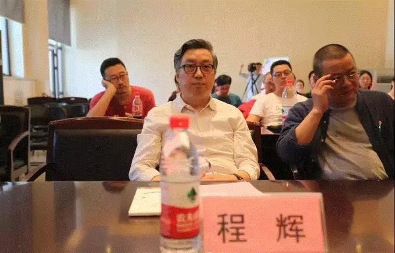 2018北京喜剧周高端论坛在中央戏剧学院举行,喜剧,周高端,中央戏剧学院,丑角,喜剧周,杨乾武,戏剧,戏曲,北京戏剧家协会,剧目