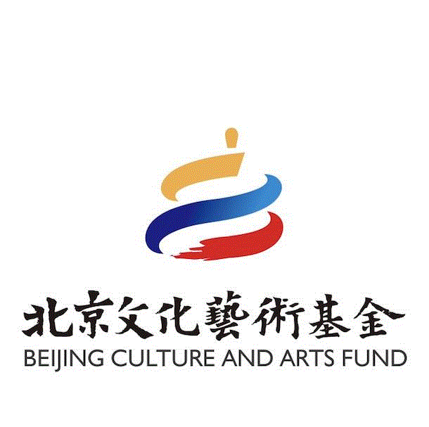 城市化下的对立 | 今日文献展艺术家图鉴(五),文献,图鉴,巴拿马,翁奋,罗马,美术馆,卡伦,哈克,辛西娅,马塞尔