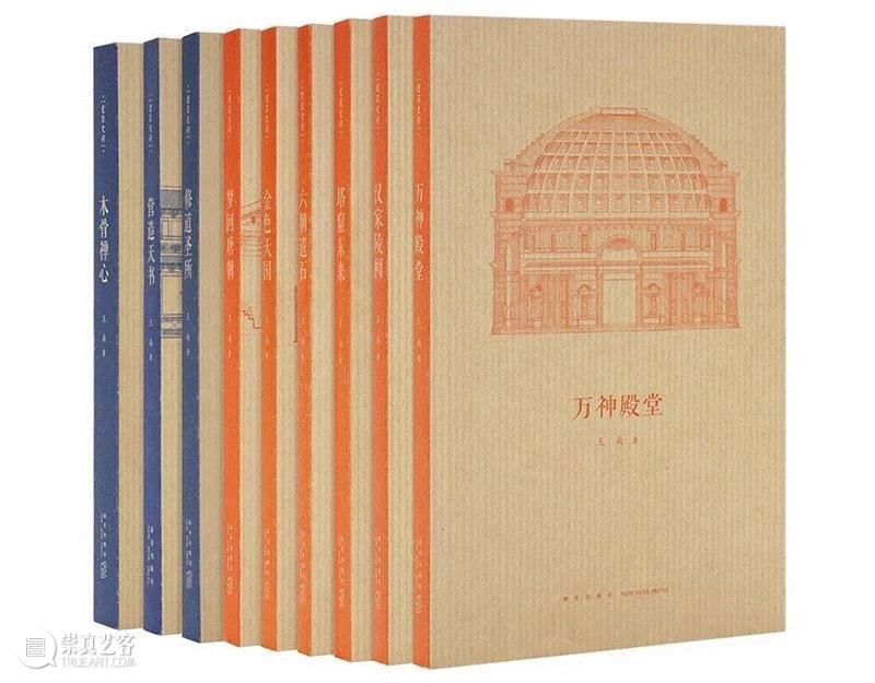 罗马，当然是罗马,罗马,万神庙,穹顶,建筑,大理石,上面,石头,袁牧,跨度,混凝土