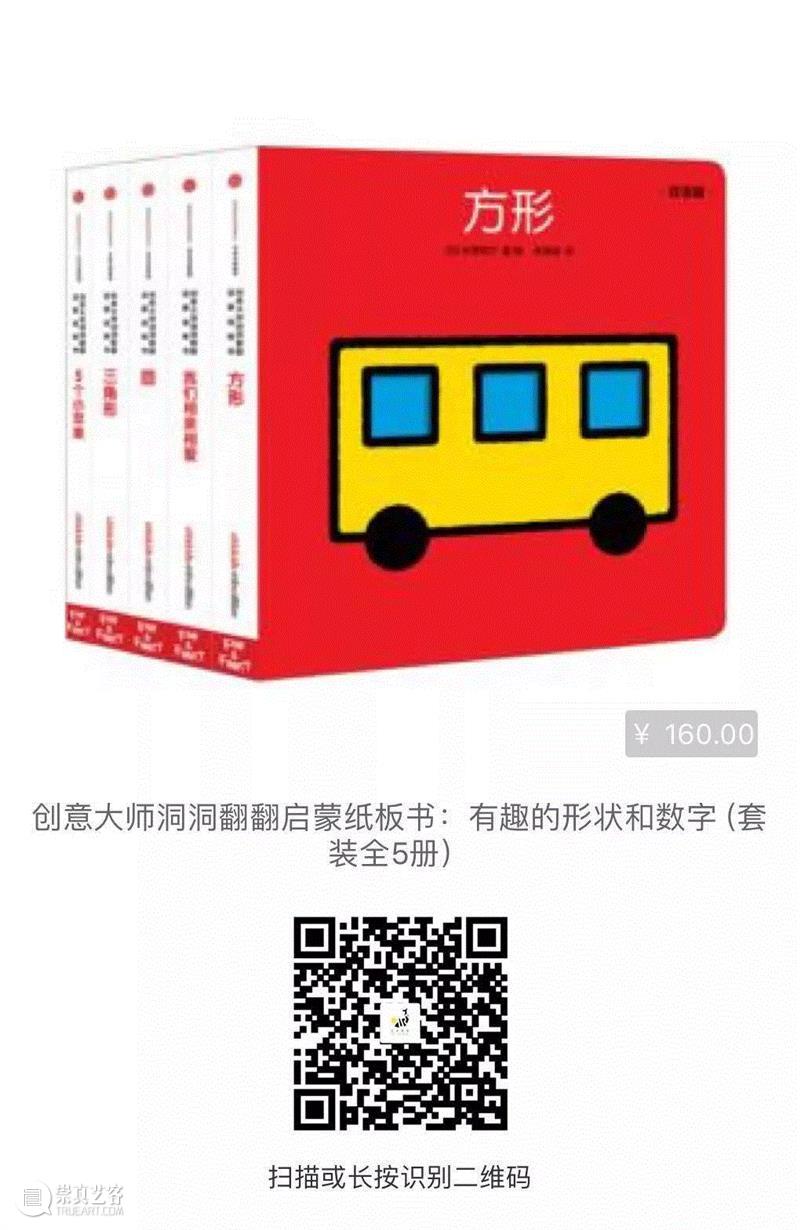 你家的爱豆也追星,爱豆,教皇,乔尔乔内,提香,培根,蒙克,法国,人物,爱德华,马奈