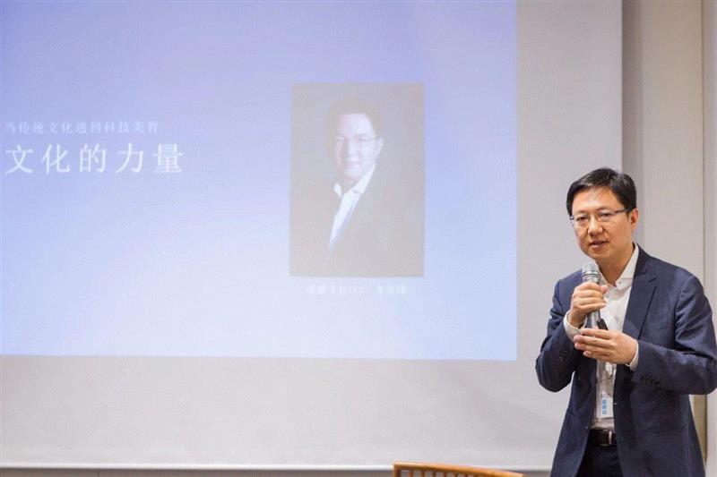 观唐文化CEO 李挺伟,DESIGN POWER 100 X 设计周 | 非遗设计主题论坛成功举办,POWER,非遗,DESIGN,工艺,设计师,故宫,副主任,科技,权力榜,建筑