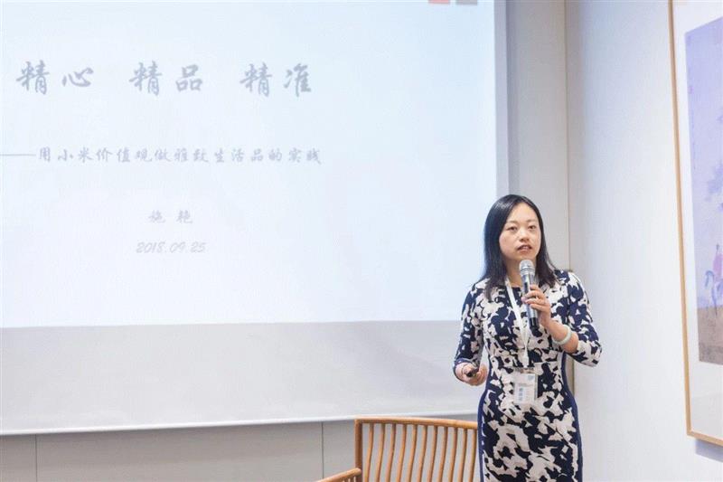 小米集团资深专家 施艳,DESIGN POWER 100 X 设计周 | 非遗设计主题论坛成功举办,POWER,非遗,DESIGN,工艺,设计师,故宫,副主任,科技,权力榜,建筑