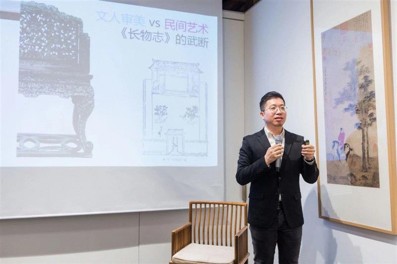 清华美院博士生导师、首款甲骨文设计字库设计者 陈楠,DESIGN POWER 100 X 设计周 | 非遗设计主题论坛成功举办,POWER,非遗,DESIGN,工艺,设计师,故宫,副主任,科技,权力榜,建筑