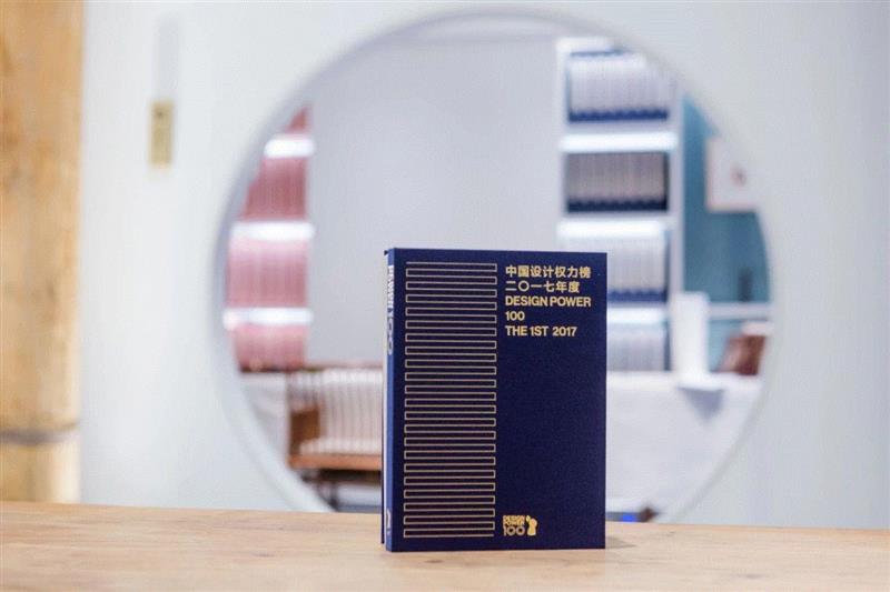 DESIGN POWER 100 X 设计周 | 非遗设计主题论坛成功举办,POWER,非遗,DESIGN,工艺,设计师,故宫,副主任,科技,权力榜,建筑