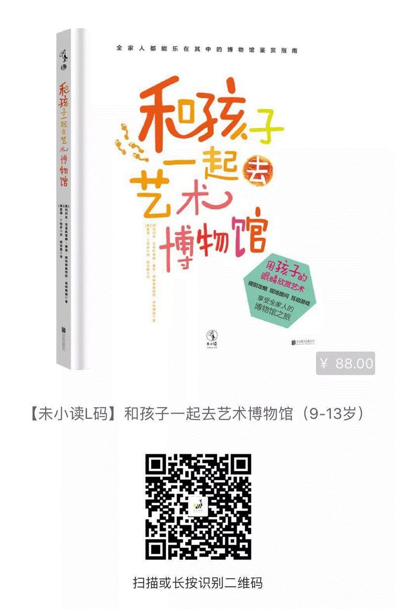 DESIGN POWER 100 X 设计周 | 非遗设计主题论坛成功举办,POWER,非遗,DESIGN,工艺,设计师,故宫,副主任,科技,权力榜,建筑