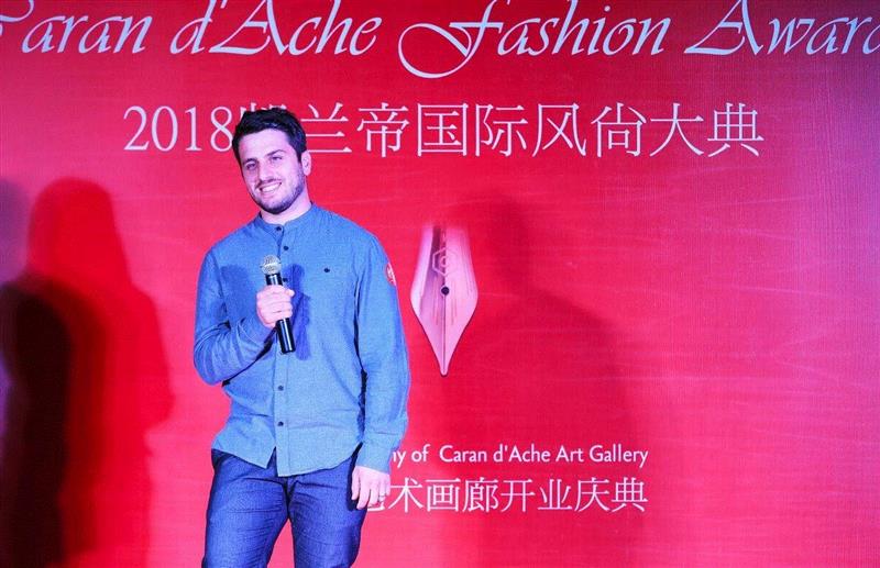 凯兰帝签约艺术家 Diego Koi 先生,艺术公益行，2018凯兰帝国际风尚大典诠释真·善·美的永恒命题,风尚,大典,公益,美的,2018凯兰帝,诠释真,命题,凯兰帝,瑞士,美学