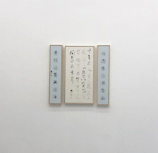 亦安画廊 | 本虹的书法,书法,亦安画廊,书法家,本虹,绘画,风气,邹本虹,行草,民国,亦安画廊荣幸
