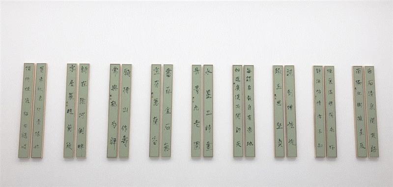 亦安画廊 | 本虹的书法,书法,亦安画廊,书法家,本虹,绘画,风气,邹本虹,行草,民国,亦安画廊荣幸
