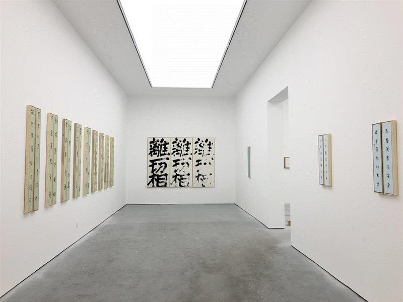 亦安画廊 | 本虹的书法,书法,亦安画廊,书法家,本虹,绘画,风气,邹本虹,行草,民国,亦安画廊荣幸