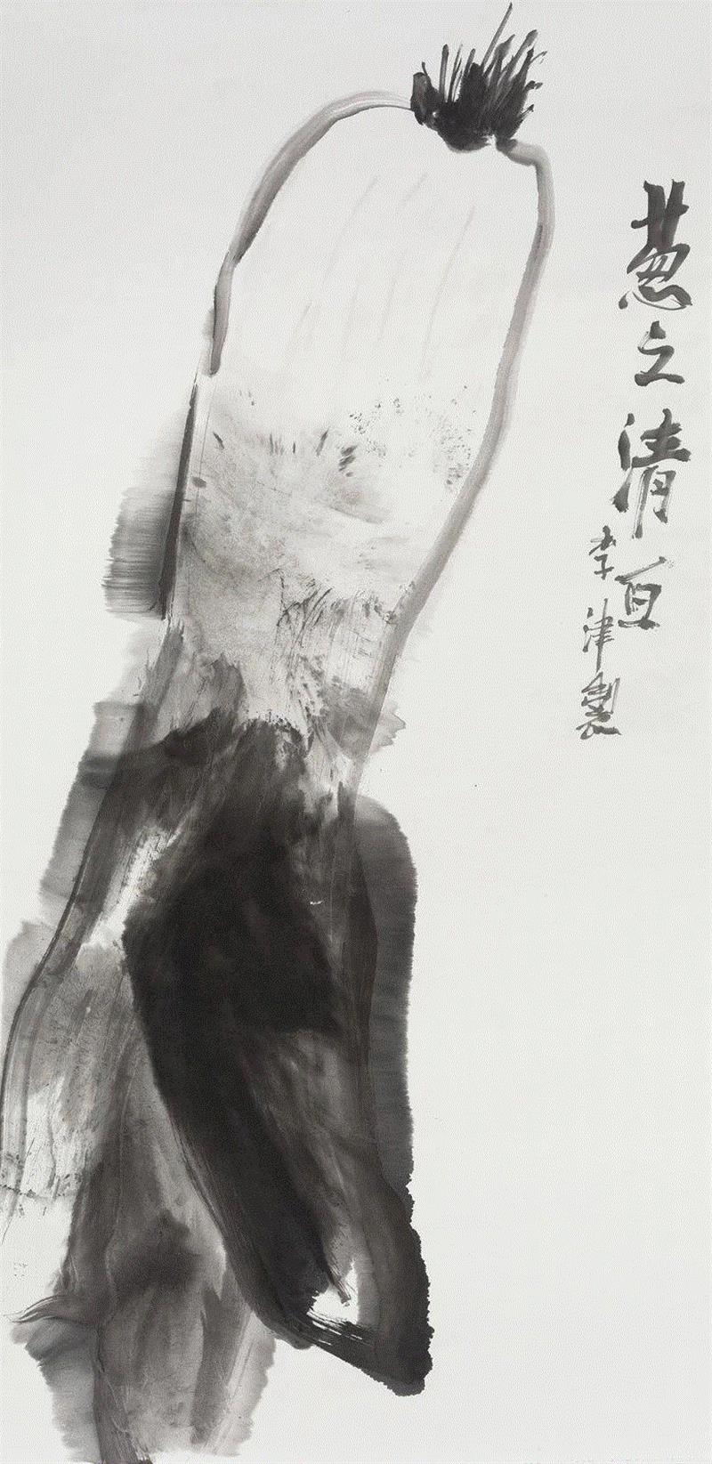 墨斋参加水墨香港｜9月29日 - 10月2日｜H10 & J7 展位,水墨,香港,墨斋,展位,｜H10,博览会,冰逸,郑重宾,李华生,李津