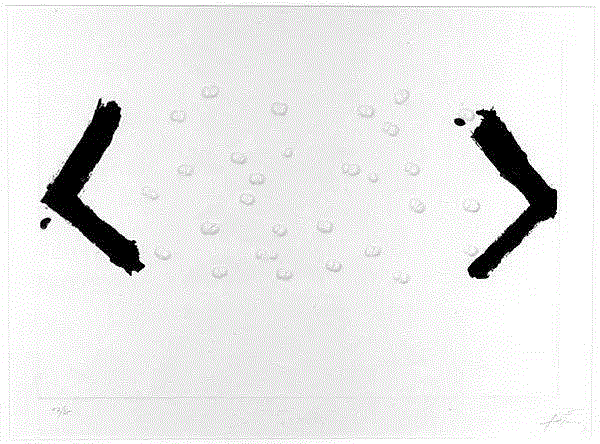  Les Haricots ， Antoni Tapies ， 196