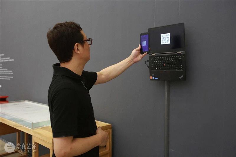 邹 操 | “无不碍有” 展览现场,ThinkPad,宣纸,装置,邹操,禅宗,水槽,云山戏墨,tank,冰墨,科技