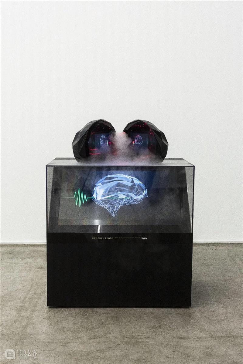 邹 操 | “无不碍有” 展览现场,ThinkPad,宣纸,装置,邹操,禅宗,水槽,云山戏墨,tank,冰墨,科技