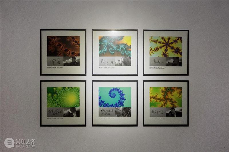 看见思考的光 展览现场 installation view,邹 操 | “无不碍有” 展览现场,ThinkPad,宣纸,装置,邹操,禅宗,水槽,云山戏墨,tank,冰墨,科技