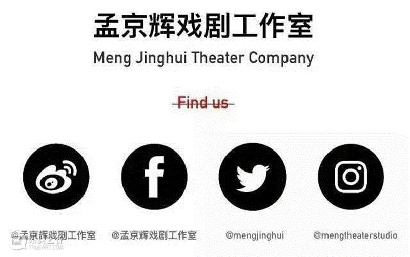 上帝用左手造的人爱吃猪扒饭,猪扒饭,臭虫,普希金,诗人,俄罗斯,先锋,马雅可夫斯基,艺海剧院,乐队,暴力