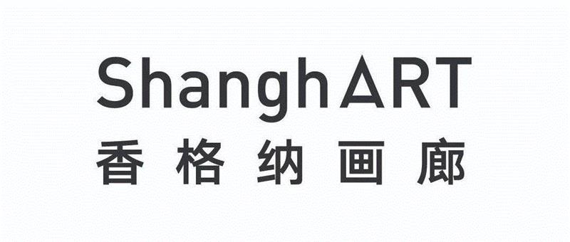 影像上海艺术博览会参展画廊 | 香格纳画廊,影像,香格纳画廊,上海艺术博览会,胡介鸣,杨福东,杨振中,贵宾,陈维,梁玥,录像