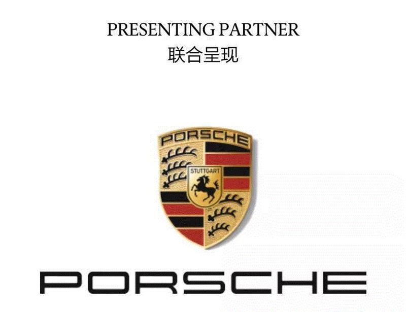 影像上海艺术博览会参展画廊 | 香格纳画廊,影像,香格纳画廊,上海艺术博览会,胡介鸣,杨福东,杨振中,贵宾,陈维,梁玥,录像