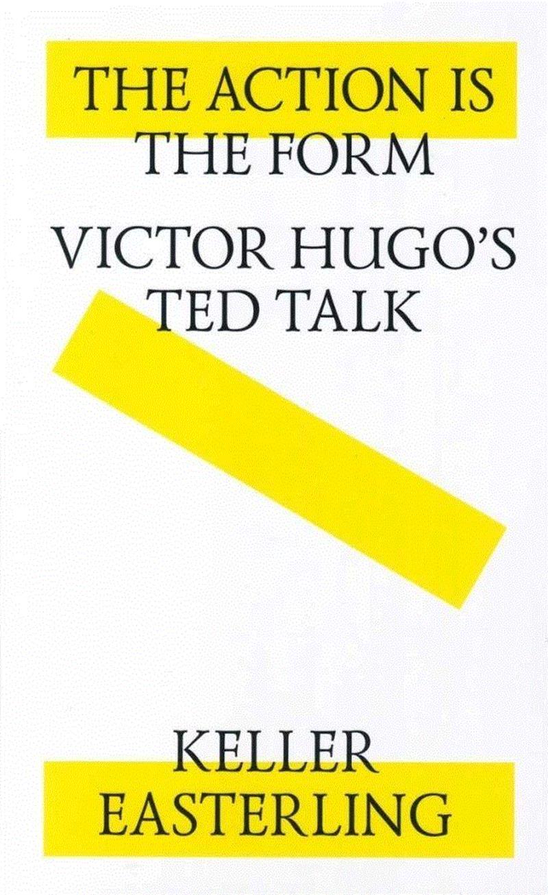 【OCAT上海馆｜阅读单元】寻找现代性的参量——基础设施建筑学