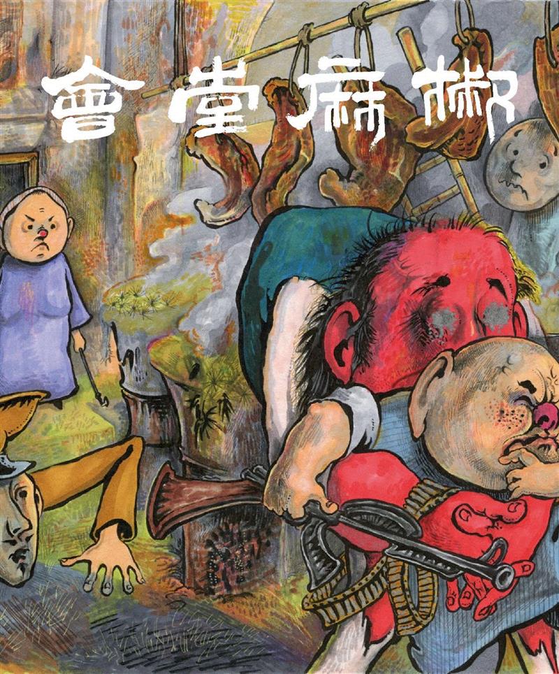 资讯 | 雷磊、邱炯炯、孙彦初最新动态,雷磊,资讯,邱炯炯,孙彦初,动态,电影,动画,捷克,电影节,繁花