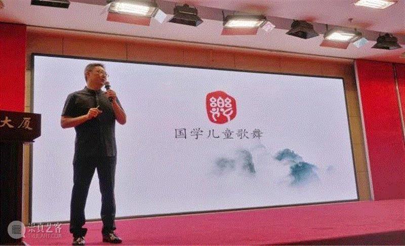 想做歌舞人的孩子们现在多了一个途径丨CEFA儿童歌舞考级中心,歌舞,儿童,CEFA,孩子们,途径,教材,国学,声乐,综合性,张立军