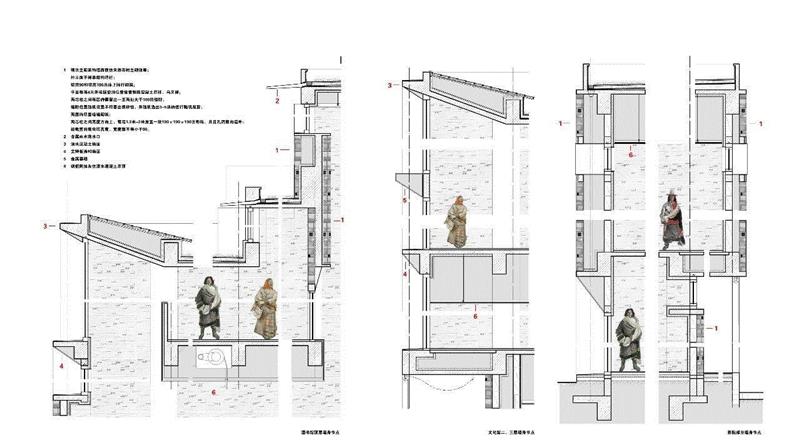 墙身节点图,玉树康巴艺术中心 / 中国建筑设计研究院本土设计研究中心,玉树康巴艺术中心,中国建筑设计研究院本土设计研究中心,张广源,建筑,曾瑞,关飞,建筑师,材料,平面图,玉树