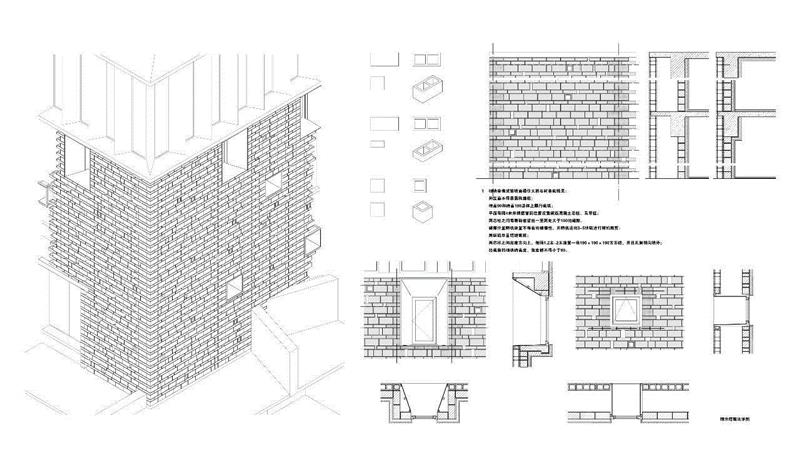 砌块砖砌法详图,玉树康巴艺术中心 / 中国建筑设计研究院本土设计研究中心,玉树康巴艺术中心,中国建筑设计研究院本土设计研究中心,张广源,建筑,曾瑞,关飞,建筑师,材料,平面图,玉树