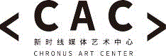 CAC·联合制作 | 异体：组态（ALIA: Zǔ TàI）艺术家驻留,组态,异体,CAC,TàI,媒体,多纳鲁马,艺术节,音乐,柏林,马可