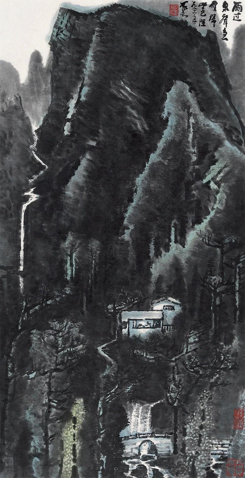 Lot437&nbsp;李可染 雨过泉声急,【2018年春拍回顾】中国书画专场TOP15,书画,李可染,钤印,台北,香港,纪录,陆俨少,名家,题识,设色纸本