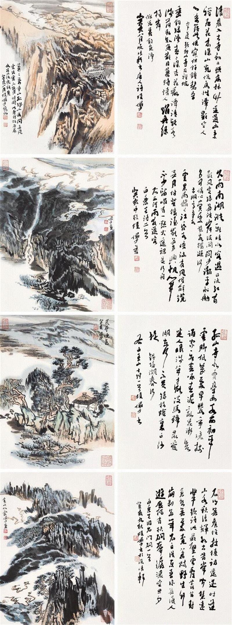 【2018年春拍回顾】中国书画专场TOP15,书画,李可染,钤印,台北,香港,纪录,陆俨少,名家,题识,设色纸本