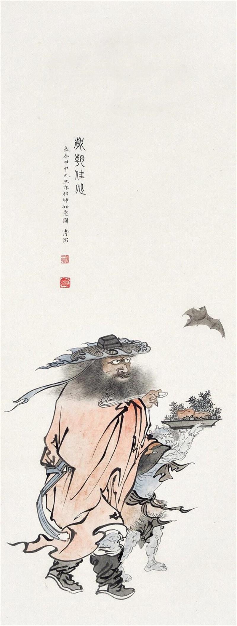 【2018年春拍回顾】中国书画专场TOP15,书画,李可染,钤印,台北,香港,纪录,陆俨少,名家,题识,设色纸本