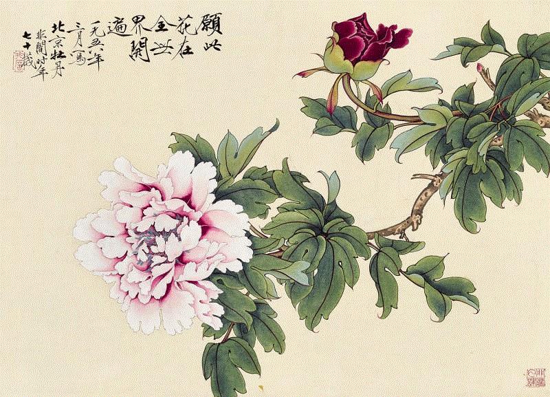 Lot089 于非闇 双艳,【2018年春拍回顾】中国书画专场TOP15,书画,李可染,钤印,台北,香港,纪录,陆俨少,名家,题识,设色纸本