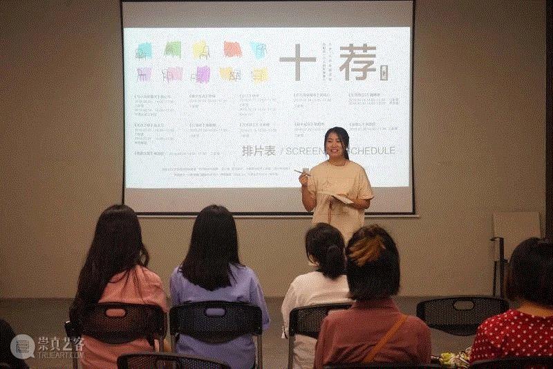 齐放“十荐”厦门站 | 徐辛导演作品《长江》,长江,徐辛,导演,齐放,厦门站,纪录片,电影,民间,片名,法国