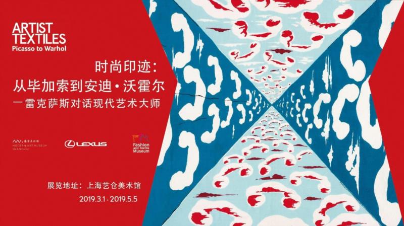 本周推荐|舞台上的时光画出虚无的剪影,舞台,剪影,戏剧,话剧,蜂巢剧场,杭州,音乐,Gracie,少年,希腊