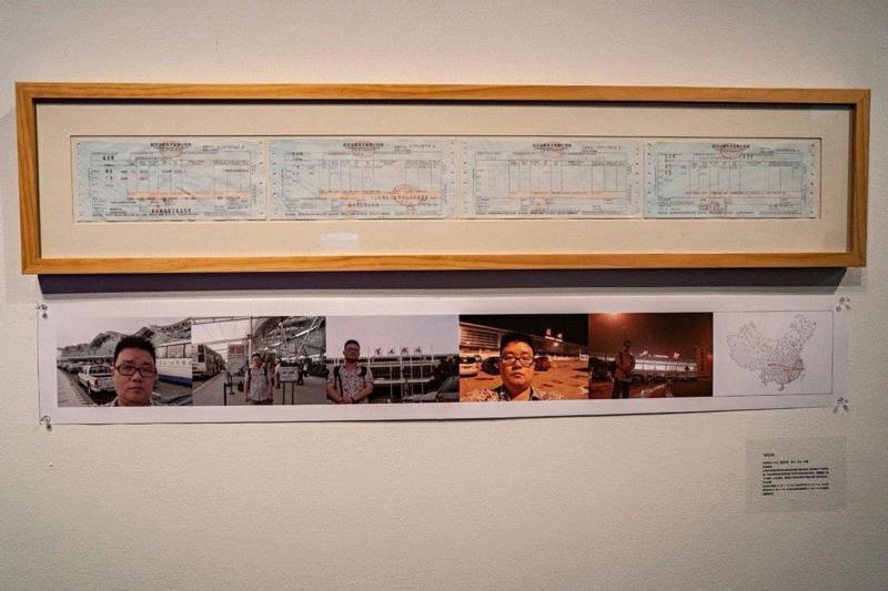 《行跡可疑》:以无聊对抗无聊丨AMNUA展评,行跡可疑,丨AMNUA,南京,华茂,装置,公车,南京艺术学院美术馆,视频,盛剑峰,目的地