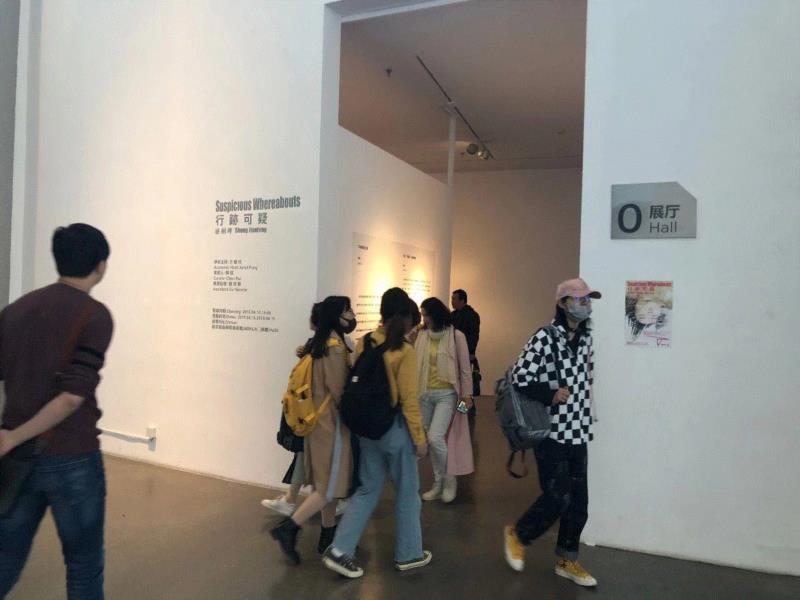 《行跡可疑》:以无聊对抗无聊丨AMNUA展评,行跡可疑,丨AMNUA,南京,华茂,装置,公车,南京艺术学院美术馆,视频,盛剑峰,目的地