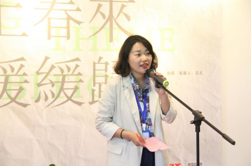 美博美术馆 | 陌上春来缓缓归——2019春季主题艺术展 盛大开幕,美博美术馆,艺术展,盛大,张晨初,黄河,美博艺术中心,陈晖,人孔,李言,开幕式