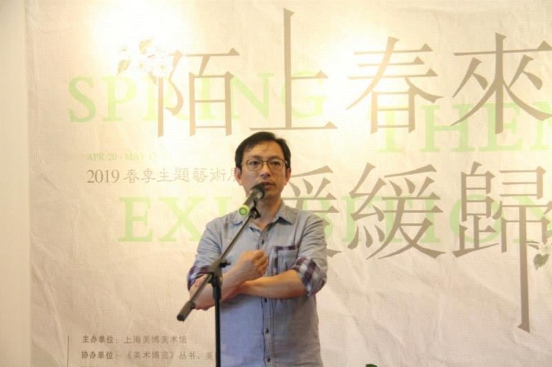 参展艺术家 张晨初,美博美术馆 | 陌上春来缓缓归——2019春季主题艺术展 盛大开幕,美博美术馆,艺术展,盛大,张晨初,黄河,美博艺术中心,陈晖,人孔,李言,开幕式