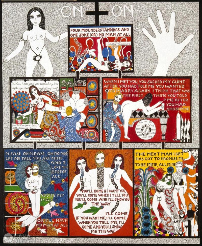 On And On (1979),同行/曼陀罗下两相欢 | Dorothy Iannone,Iannone,同行,曼陀罗,两相欢,视频,Dorothy,爱情,徐震,波士顿,柏林