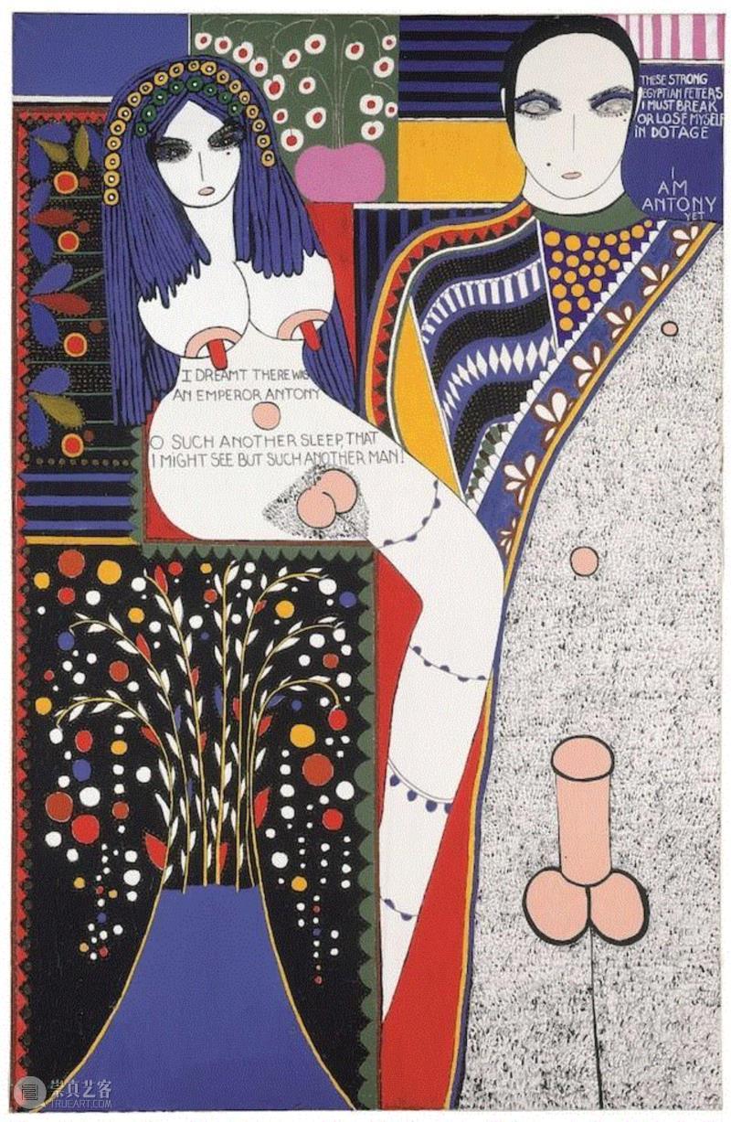 I Dreamt There Was An Emperor Antony(1970),同行/曼陀罗下两相欢 | Dorothy Iannone,Iannone,同行,曼陀罗,两相欢,视频,Dorothy,爱情,徐震,波士顿,柏林