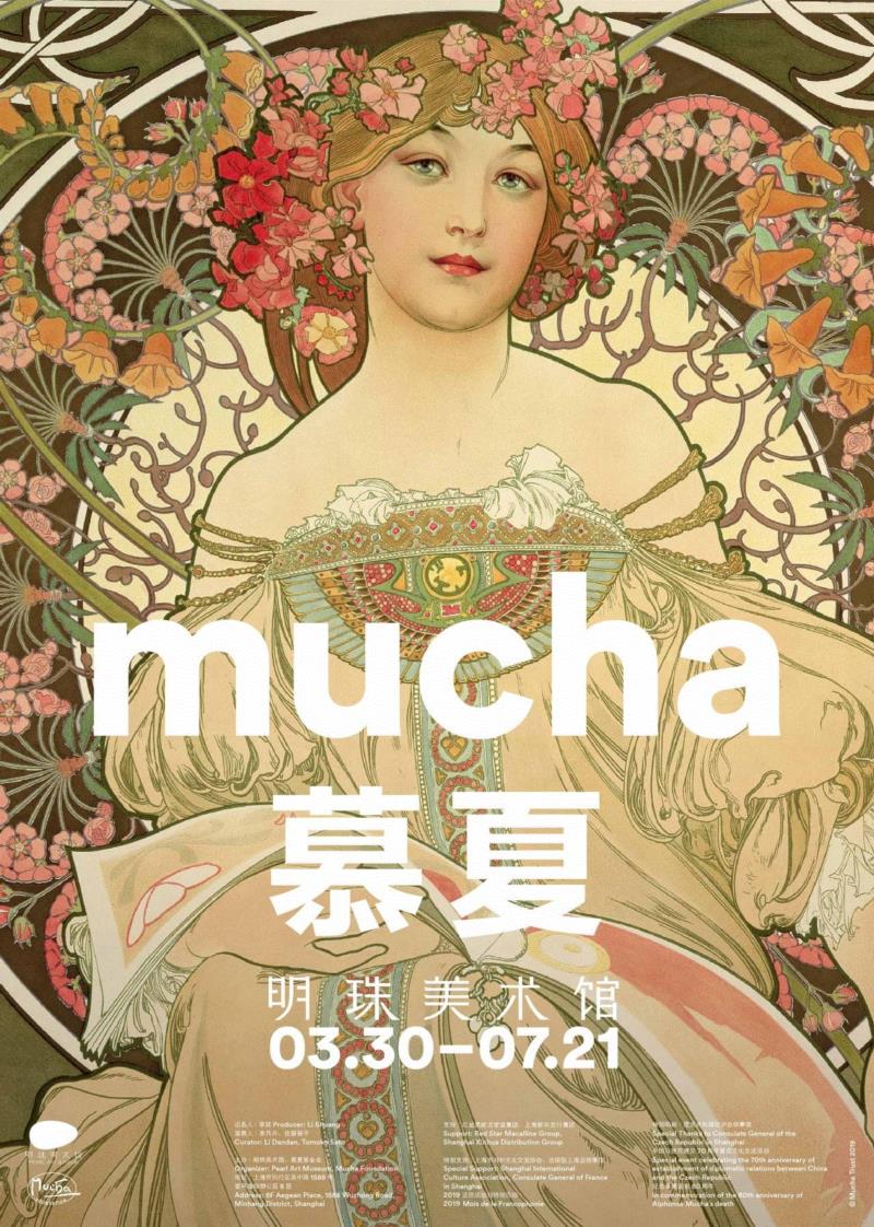 国家美术·金星奖丨年度风云人物:王绍强,王绍强,金星奖丨,风云人物,美术馆,艺术史,广东美术馆,年度风云人物,管理者,实践者,史学