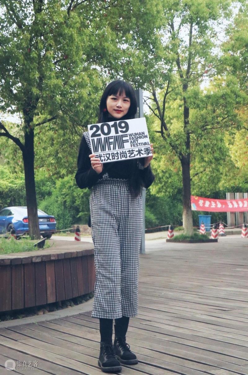 【IFA-时尚艺术季】颜值在线，靠实力代言，最佳时尚ICON就邀你来选！,艺术季,IFA,颜值,实力,ICON,时尚,小姐,秀场,附近,公交