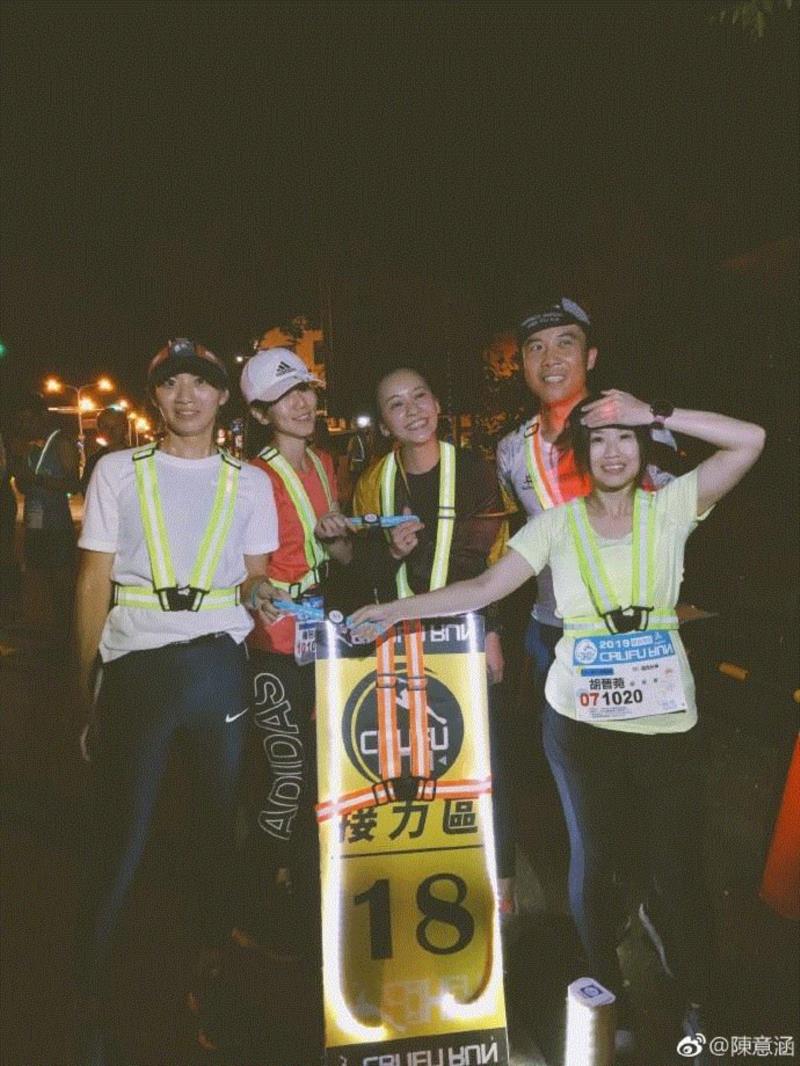 史上最硬核产妇！37岁陈意涵生娃2个月，22小时跑完210公里，自律的女人太可怕··,陈意涵,产妇,微博,元气,张钧甯,孕妇,很多人,马拉松,彭于晏,宝宝