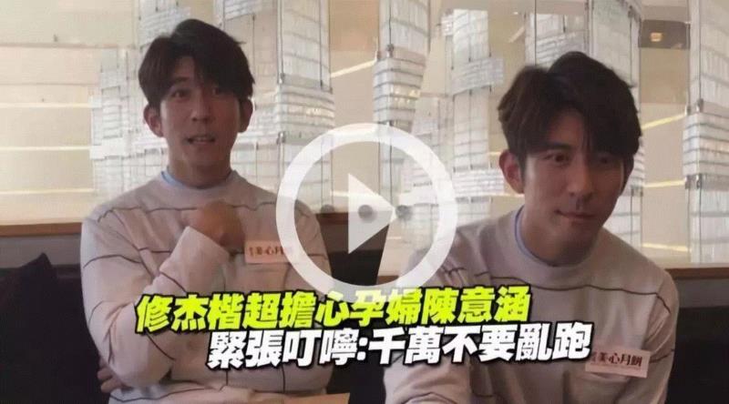 史上最硬核产妇！37岁陈意涵生娃2个月，22小时跑完210公里，自律的女人太可怕··,陈意涵,产妇,微博,元气,张钧甯,孕妇,很多人,马拉松,彭于晏,宝宝