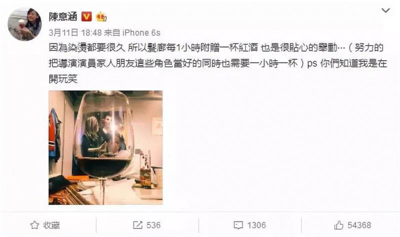 史上最硬核产妇！37岁陈意涵生娃2个月，22小时跑完210公里，自律的女人太可怕··,陈意涵,产妇,微博,元气,张钧甯,孕妇,很多人,马拉松,彭于晏,宝宝
