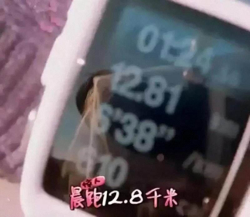 史上最硬核产妇！37岁陈意涵生娃2个月，22小时跑完210公里，自律的女人太可怕··,陈意涵,产妇,微博,元气,张钧甯,孕妇,很多人,马拉松,彭于晏,宝宝