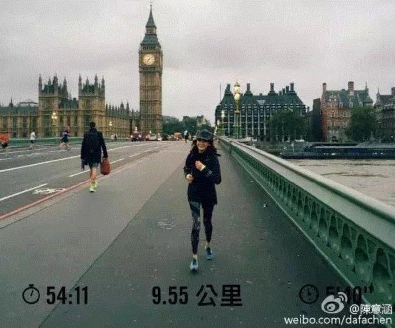 史上最硬核产妇！37岁陈意涵生娃2个月，22小时跑完210公里，自律的女人太可怕··,陈意涵,产妇,微博,元气,张钧甯,孕妇,很多人,马拉松,彭于晏,宝宝